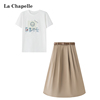 拉夏贝尔/La Chapelle夏季正肩短袖t恤上衣+高腰显瘦半身裙两件套