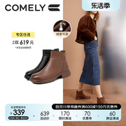 康莉真皮短靴女2023年冬季羊皮，粗跟圆头时尚，加绒保暖时装靴