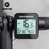洛克兄弟自行车GPS码表无线公路车山地车骑行防水大屏速度里程表