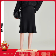 havva2023秋冬黑色半身裙，女气质高腰针织半裙裙子，鱼尾裙s8531