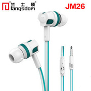 推jm26入耳式面条线耳机，带麦线控语音带，麦电脑手机耳机