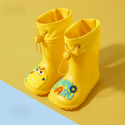 儿童男童宝宝防滑雨靴，女童学生小童雨鞋，幼儿水鞋防水小孩女款胶鞋