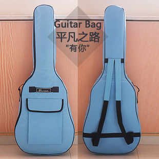 简单个性大方男生潮流型40寸41寸吉他包琴包专用 加厚型双肩海绵