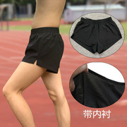 马拉松跑步短裤运动三分裤男田径短裤速干体育生训练裤带内衬透气