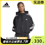 adidas阿迪达斯外套女2023春季运动服，梭织防风休闲夹克ht3399