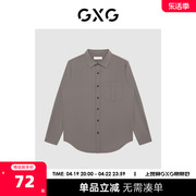 GXG男装 商场同款极简系列卡其色微阔翻领长袖衬衫 22年冬季