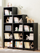 组合书柜子多功能家用客厅书架实木落地儿童置物架储物多层大书橱