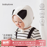 babylove婴儿帽子卡通造型宝宝防风帽春秋款外出护耳帽可爱包头帽