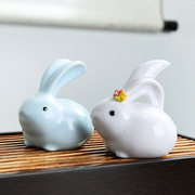 陶瓷兔子小摆件茶宠情侣兔装饰可爱兔宝宝创意饰品摆设工艺品
