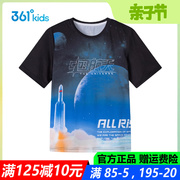 中国航天361童装男童T恤速干2024夏季儿童短袖上衣潮K52221205
