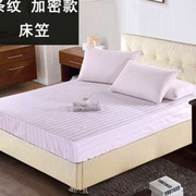 松紧纯白色素色床笠床垫保护罩，全包床单固定防滑床罩床套防尘套