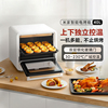 小米米家智能电烤箱40l家用大容量多功能，上下独立控温免翻转烘培
