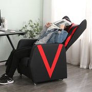 可躺椅子电竞椅布艺皮艺高背单人网吧沙发网咖电脑沙发家用可调节
