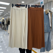 韩国冬季糖果色加厚毛呢，百褶裙中长版垂感显瘦高腰，a字大摆半身裙
