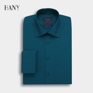 断码hany汉尼法式衬衫男湖蓝色纯棉免烫，抗皱叠袖男士衬衣
