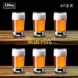 6只装家用无铅玻璃一口吞啤酒杯创意，小号小麦啤酒杯，白酒杯(白酒杯)烈酒杯