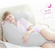 婴儿哺乳枕喂奶枕宝宝学坐枕，孕妇枕头护腰侧睡侧卧枕多功能抱枕