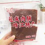 冠成散装原味蜜汁香辣靖江特产，肉脯250g500g猪肉干制品独立包装