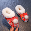 冬季小兔子红色拜年鞋女童汉服鞋儿童绣花鞋古风短靴保暖棉鞋