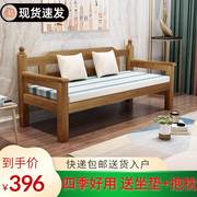 新中式全实木沙发组合出租房，客厅简约小户型长椅阳台家用民宿沙发