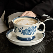 岸梵 复古手绘蓝星花咖啡杯碟套装高档礼盒氛围陶瓷杯高颜值水杯