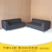 北京休闲沙发订制 四人现代风格组合布艺沙发棉麻黑色可拆洗多色