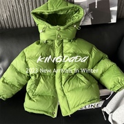kingdada韩系童装男童，短款羽绒服加厚保暖冬季2023儿童面包服