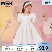 askjunior女童连衣裙中大童公主，裙儿童夏季裙子，纯白公主裙子