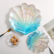 ins北欧人鱼幻彩琉璃海洋贝壳，玻璃盘子碟子，小物饰品收纳装饰