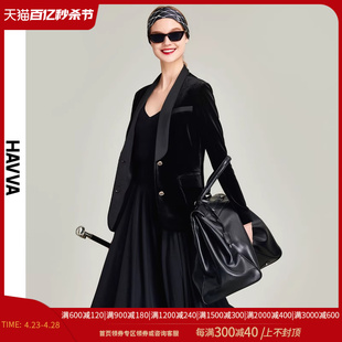 havva2024春季西装外套女时尚，复古气质黑色，丝绒西服上衣b1562