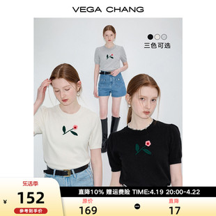 vegachang毛针织衫女2024年夏季设计感宽松立体钩花短袖t恤