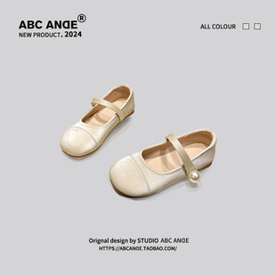 ABC ANDE 女童皮鞋公主鞋2024春夏儿童单鞋小女孩瓢鞋软底宝宝鞋