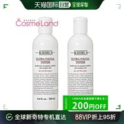 日本直邮Kiehl's 保湿爽肤水 UFT 250mL 2件套 赠乳液 乳液 tp20