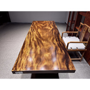 胡桃木大板茶桌原木红木大板桌办公茶板茶台整板213-80-6.5