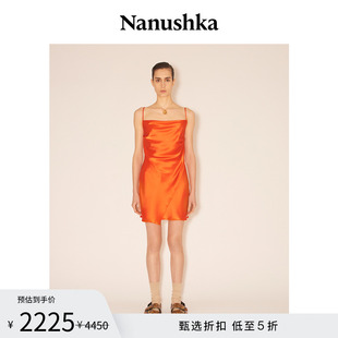 甄选折扣NANUSHKA 女士 EMILA 橙红色中长款辣妹吊带连衣裙