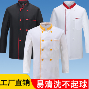 厨师服短袖酒店饭店餐厅蛋糕房厨房男女厨师工作服夏装绣字大码