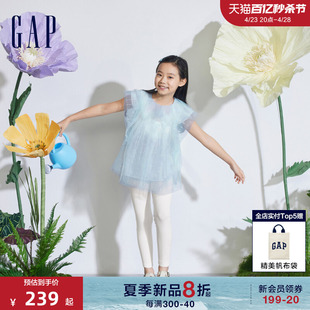 Gap女童2024春夏网纱荷叶边短袖T恤甜美儿童装洋气上衣890484