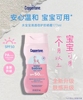 美国coppertone水宝宝儿童，防晒乳177ml大瓶spf50防紫外线，儿童可