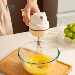 迷你电动打蛋器家用手持小型不锈钢搅拌棒宝宝辅食烘焙奶油打发器