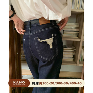 你好卡农深蓝色高腰，直筒牛仔裤2023女设计感小个子宽松长裤