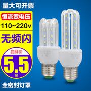 led玉米灯e27大螺口5w7w12w家用照明u形灯泡，节能灯光源白光黄螺旋(黄螺旋)