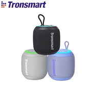 Tronsmart T7 迷你便携式蓝牙音箱户外大音量家用防水LED小低音炮