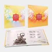 2012-2015年邮票年册中国集邮总公司发行版，集邮册形象册