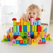 Hape80粒积木益智拼装玩具1-2岁婴儿男孩女孩宝宝木制早教大颗粒
