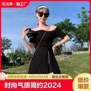 时尚气质短裙2024侧拉链，防走光半身裙春季高腰，显瘦a字裙身材法式