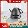 吉谷TA008E家用不锈钢电热水壶智能恒温烧水壶泡茶专用功夫茶壶