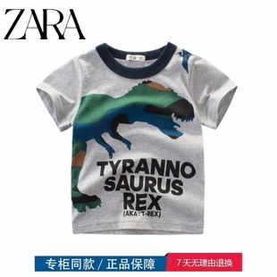 三折品牌撤柜亲子装中小童，韩版夏季男童短袖t恤恐龙上衣