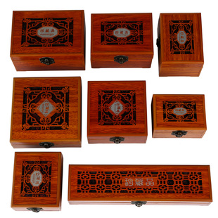 镂空珍藏品首饰包装盒，珠宝饰品木质盒子，diy手串佛珠保养收纳盒
