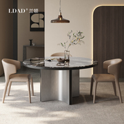 ldad意式极简大理石圆形，餐桌椅组合不锈钢高级感天然超晶石饭桌子