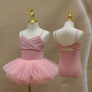 女童舞蹈练功服少儿芭蕾，演出公主纱裙，女孩棉吊带中国民族舞体操服